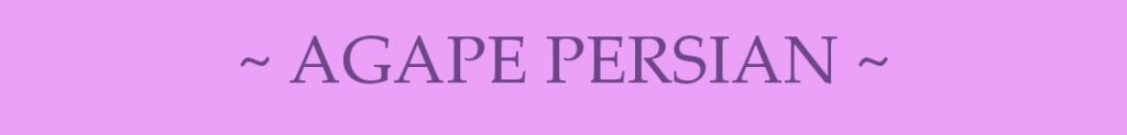 agape persian logo